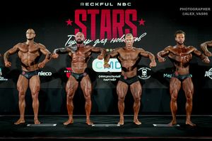 CLASSIC PHYSIQUE +178 STARS